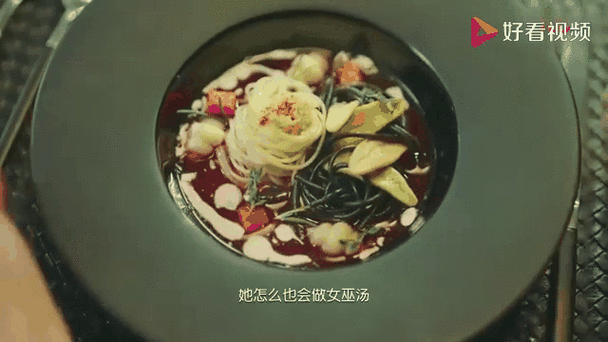 一周内嫩同过女巫汤减肥法减掉五斤吗？