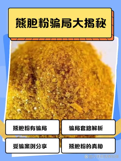 这些声称能燃烧脂肪的产品，真的都是骗人的吗？