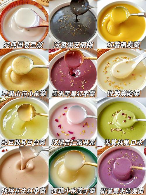 哪些超级食物能帮助女性重焕光彩肌肤？