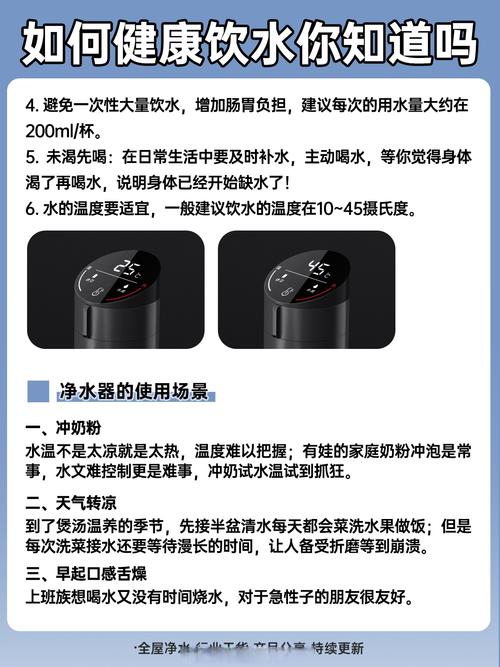 常喝水真的能治疗包括哪些疾病呢？