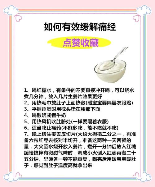 史上最全170个生理常识，你能全部答对吗？