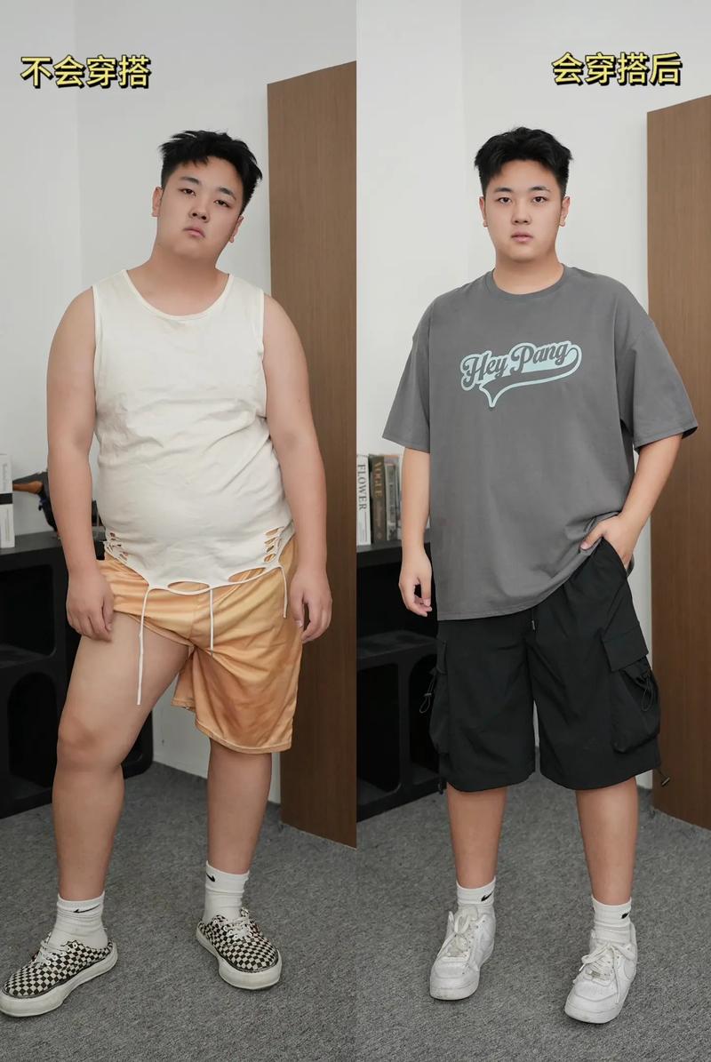 200斤体重的人日常生活方式与普通人有哪些差异？