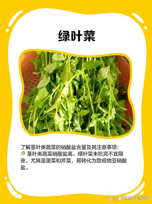 晚上到底哪些食物不能吃？这6种食物真的要避免吗？