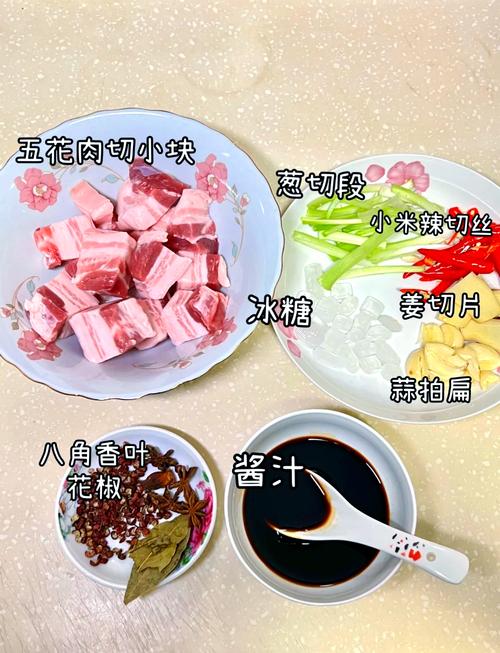 如何制作既美味又不过于油腻的肥肉菜肴呢？