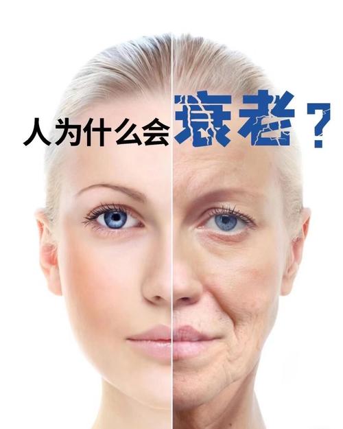 女人生活中哪些细节可能导致快速衰老？