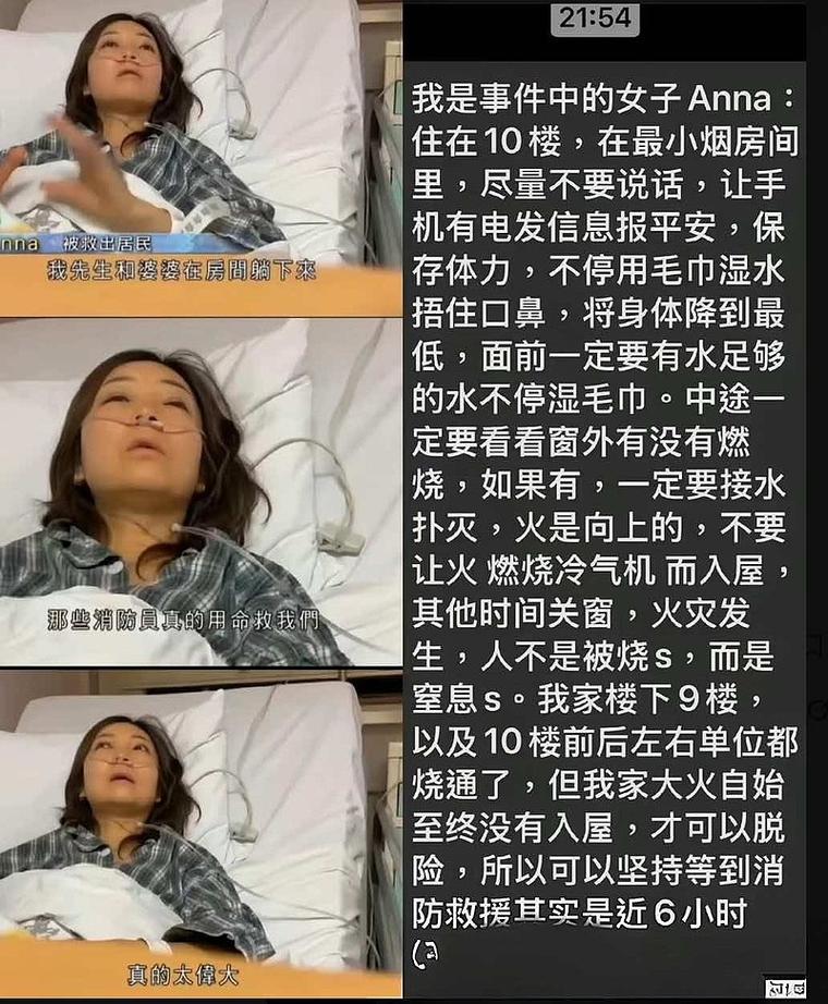 这位英国女子手术后体重减轻260斤，却最终饿死，这是怎么回事呢？