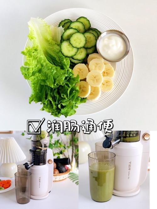 周末喝果汁能月瘦十斤吗？这样的健康减肥法靠谱吗？
