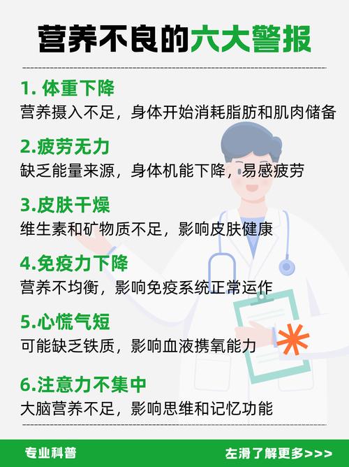 素食者真的会营养不良、缺乏蛋白质、免疫力低下、生育能力下降、寿命缩短、无法满足日常能量需求吗？