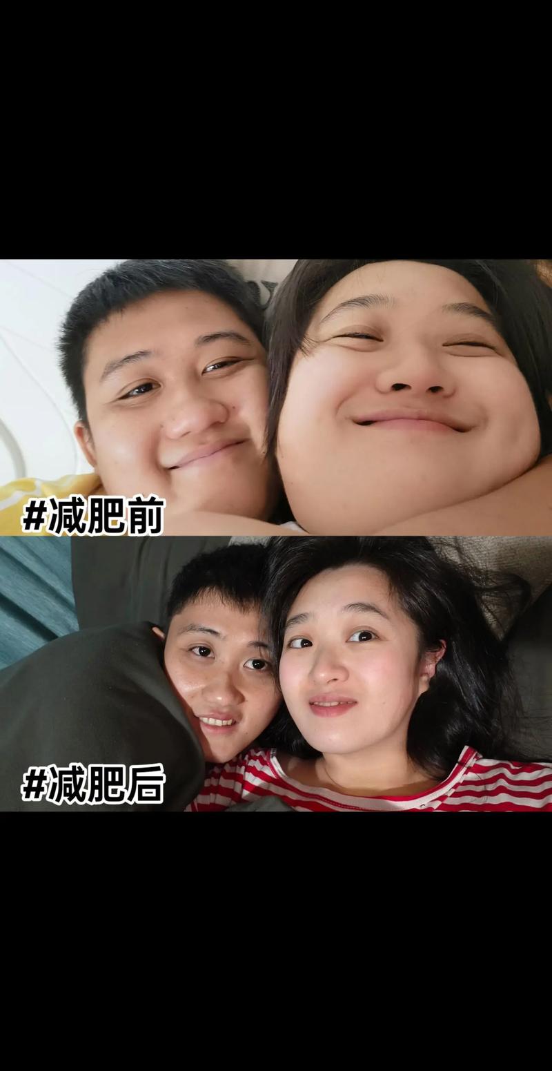 瘦身男女减肥前后对比图第一季，效果惊人，是何原因让他们判若两人？