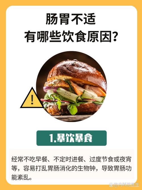 为什么我总是忍不住吃这么多，饮食过量背后的7个原因是什么？