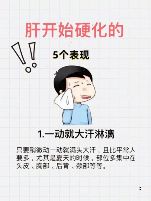 为什么总是晒不到太阳就突然食欲大增呢？