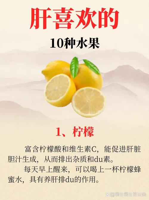 每天早上空腹喝一杯温热的柠檬水有什么养生效果？