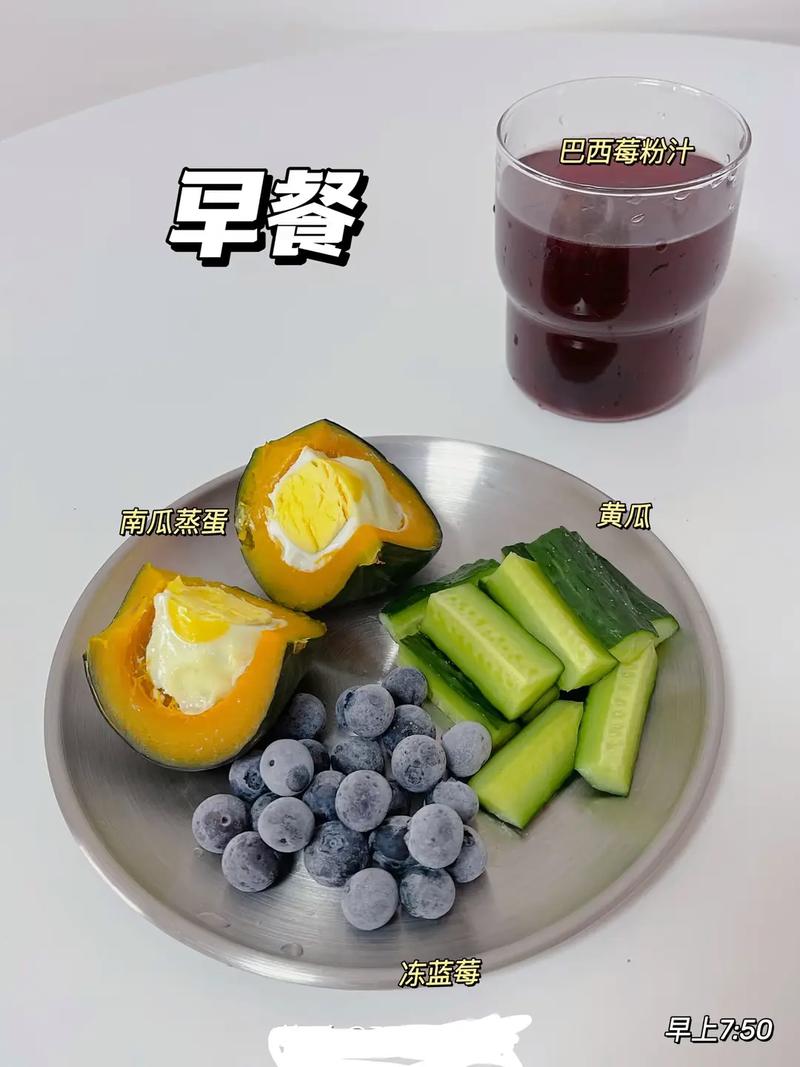 周末早餐应该拒绝哪五种食物，才能有效防止脂肪堆积？