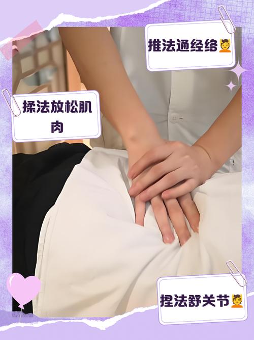 如何通过十指按摩法全方位享瘦，让我变得窈窕？