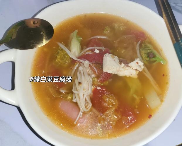 如何一个月科学减重10斤，制定合理饮食和运动计划？