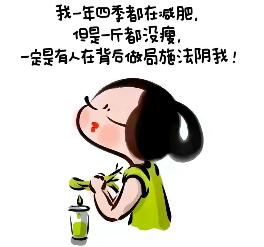 减肥路上，这三个难以逾越的障碍，难道真的会成为我变瘦的绊脚石吗？
