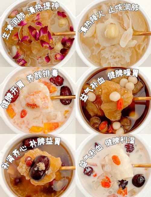 女性美容必吃九种食物有哪些？