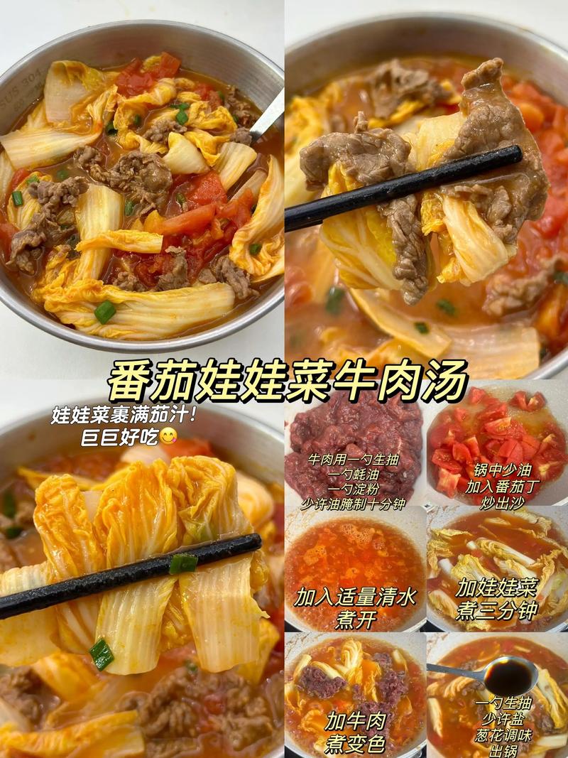 只吃减肥餐，难道不会越减越肥吗？