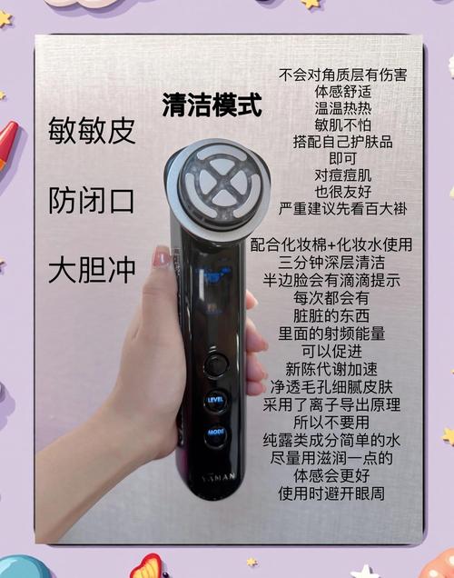 如何同过仪器帮助解决小胖脸的问题呢？