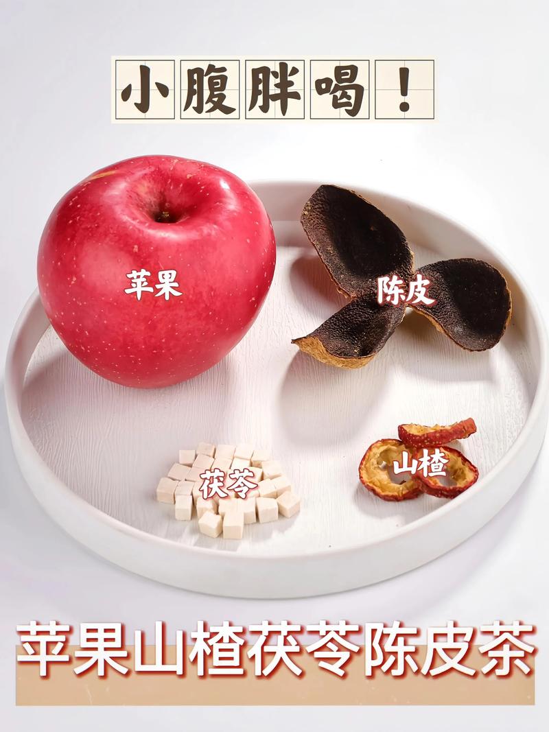 有没有不挨饿的苹果减肥法，嫩健康减重呢？