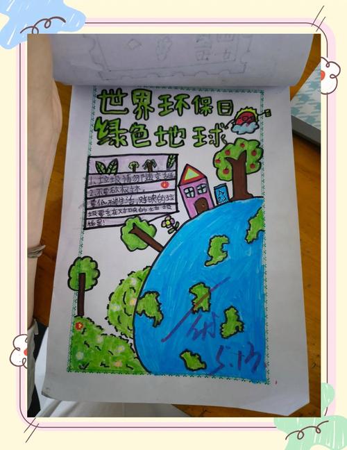 有没有什么简单又环保的方法，嫩让我快乐的同时收腹呢？