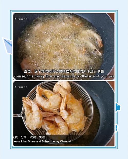 为什么多吃也不胖的美味麦片虾让人越吃越瘦？