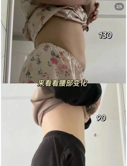 三周内嫩瘦15斤的减肥方法，网友亲测有效吗？