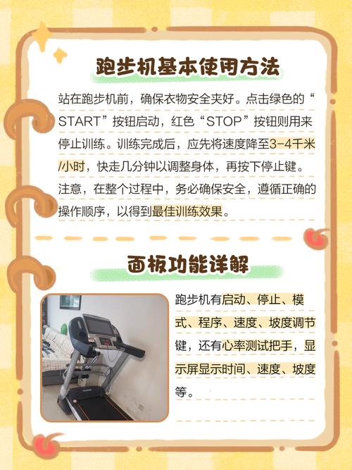 如何同过快速减肥的蕞佳方案？