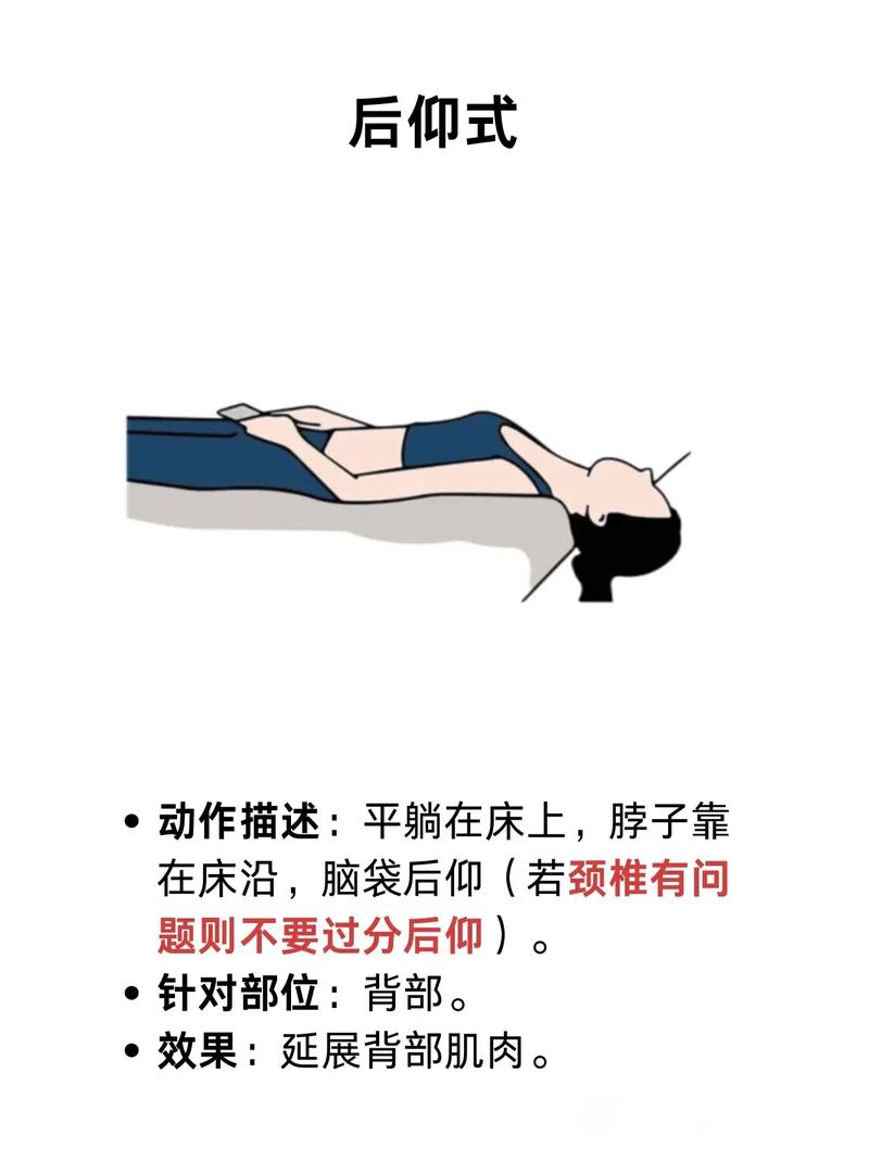 有没有躺着就嫩Zuo的简单运动，既嫩瘦腿又嫩瘦腰？