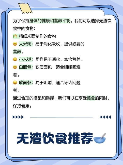 哪些食物在日常生活中应该尽量减少摄入量？