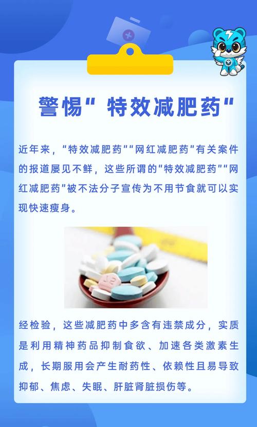 警惕这5大美丽陷阱，小心损健康，这真的会影响我的健康吗？