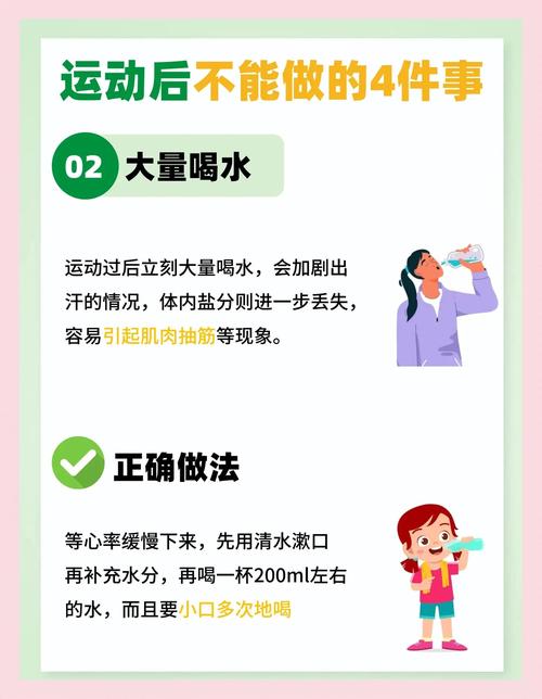 为什么我总是无法坚持健康饮食和规律运动，是心态出了问题吗？
