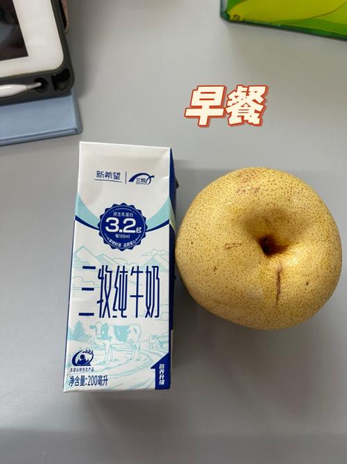 江映蓉减肥目标体重是多少斤？目标是95斤吗？