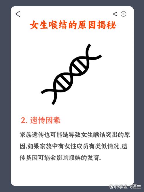 长期抠喉减肥真的会导致健康受损吗？