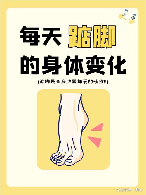 削足适履真的能让双腿变得迷人吗？