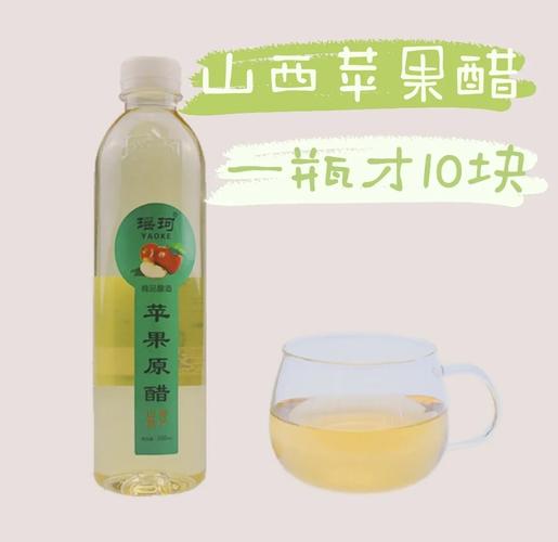 哪种醋味配方是减肥佳品，适合长期食用？