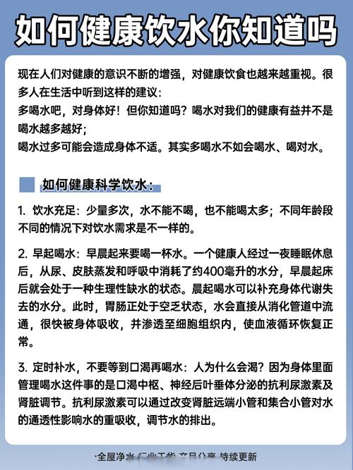 常喝水真的能治疗包括哪些疾病呢？