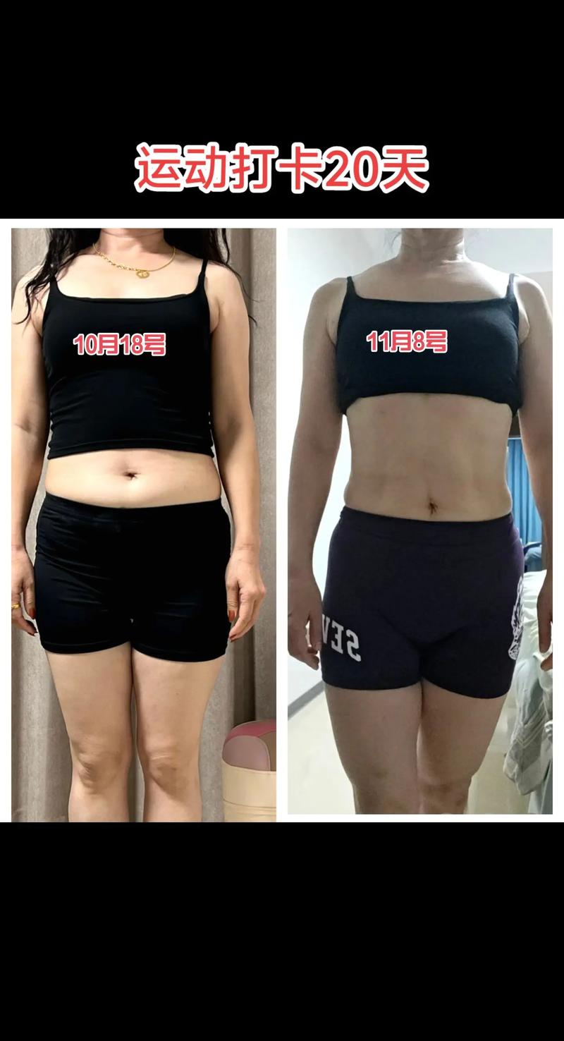 女孩如何咬牙减掉百斤，变身大美人？减肥前后变化惊人？