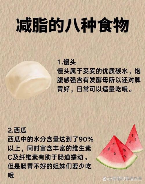 为什么烹饪时犯了这5种错误，会导致我变胖呢？