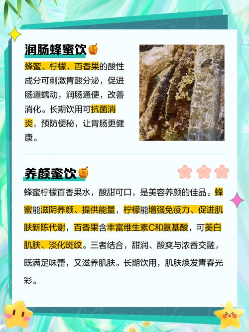 柠檬蜂蜜水排毒减肥法真的有效吗？