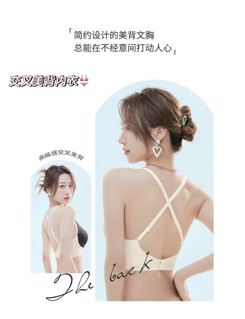 夏日如何挑选适合自己的纤体产品？