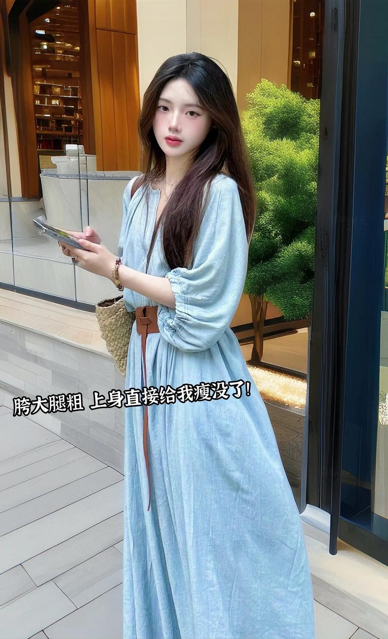 穿什么颜色的裙子能预测减肥成功？