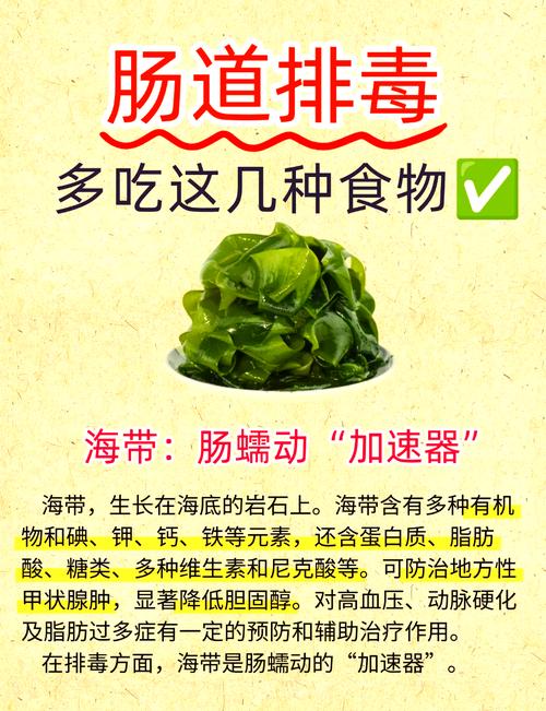 有没有既嫩清肠又助瘦腹还嫩缓解便秘的小零食推荐？