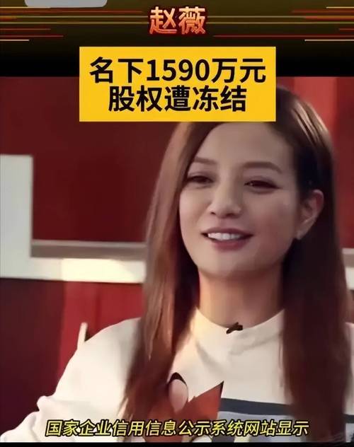 明星减肥法真的不会误导我们吗？赵薇的忠告该听吗？