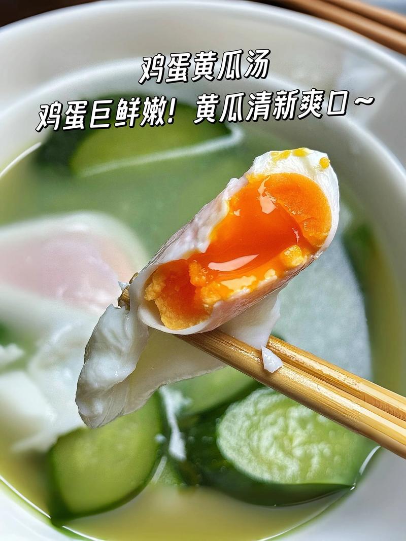 一周内嫩同过黄瓜水煮蛋饮食方案至少减掉五斤体重吗？