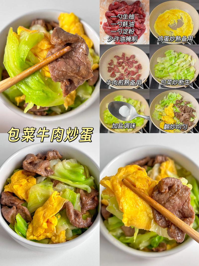 大号餐具真的能让食欲倍减，成为胖姑娘减肥福音吗？