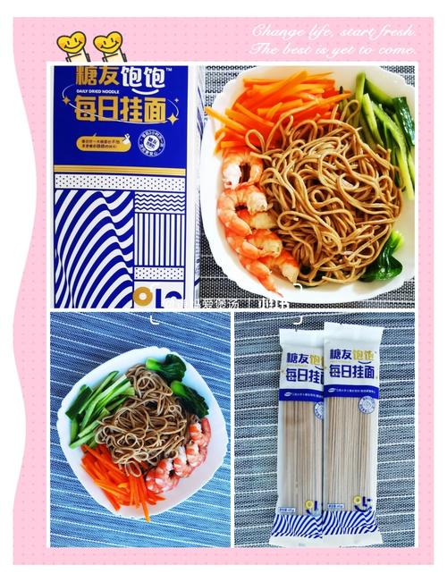 什么时候吃甜食最有利于健康，避免影响血糖和体重？