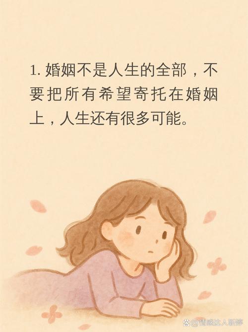 女性婚后为何容易发福，过于安逸的生活是主要原因吗？