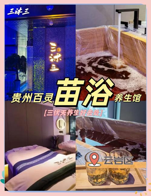 泡澡减肥法冬天如何同时护肤又瘦身呢？