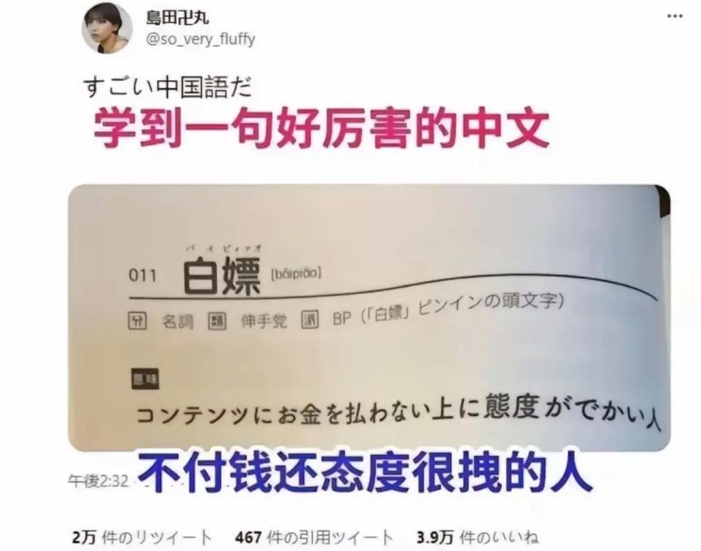 吃水果在饿的时候会不会反而更觉得饿呢？
